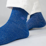 Chaussettes pailletées en coton peigné Unies - Bleu