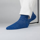 Chaussettes pailletées en coton peigné Unies - Bleu
